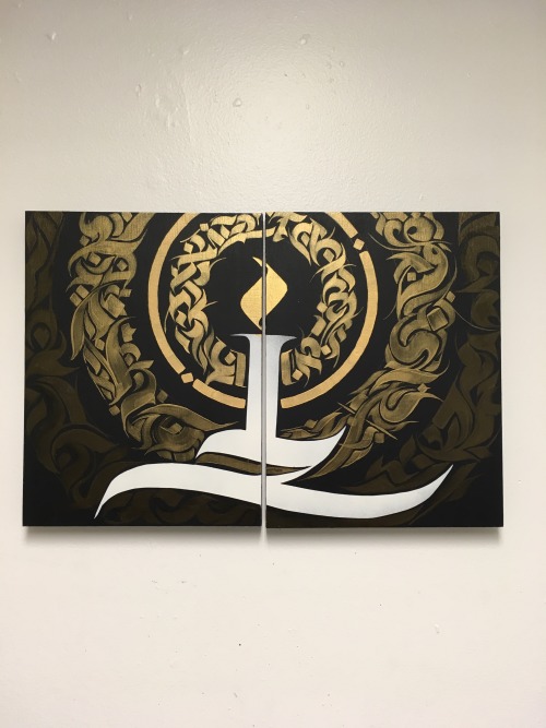 “A Light in The Darkness”Calligraffiti piece by Leo ShallatCheck out more of his work on