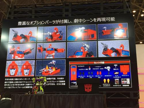 aeonmagnus: Tokyo Toy Show 2015: Masterpiece Ironhide and Gorilla Convoy (Optimus Primal).