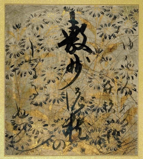 design-is-fine:Waka poems (Shikishi), pictures of flowers and grasses of the Four Seasons, Tawa