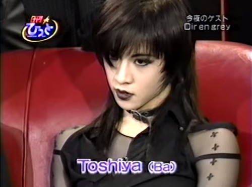 sora-yo:  Toshiya 1998/09/14 [x]