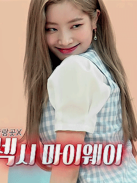sexy dubu