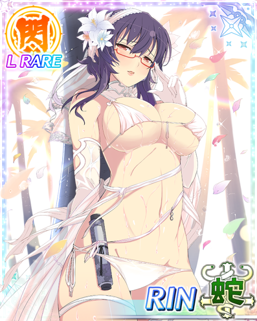 Rurō の Kagura
