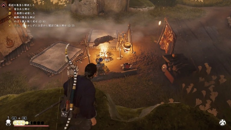 Ghost of Tsushima
