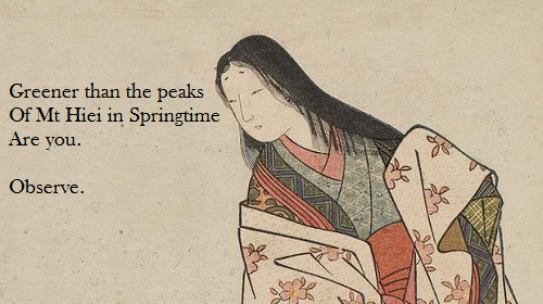 Reposed in the Dreaming Imago