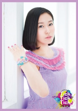 evergreenpurplepassion:  source: hmv.co.jp