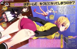 The Phantom Girls Featured as a Double Page Spread - Haruhichan