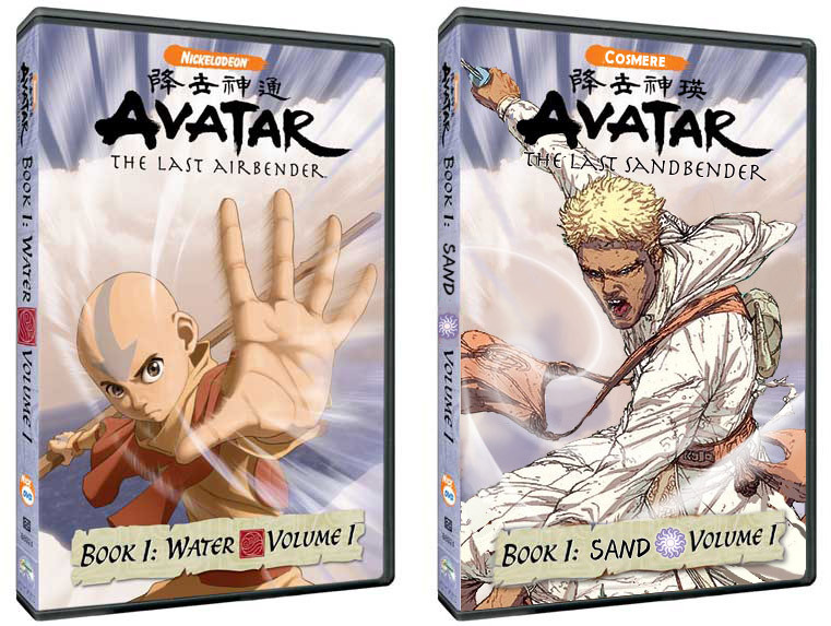 Avatar Parody