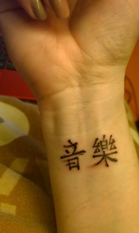 1337tattoos:  🎶 submitted by http://v-e-r-n-i-c-e.tumblr.com 