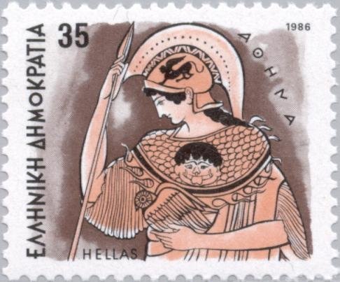 stamp-it-to-me:four 1986 Greek stamps depicting the goddesses (from left to right, top to bottom) Ar