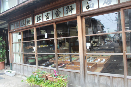Old style dried food shop in Kanazawa