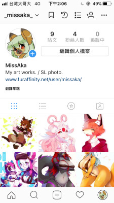 missaka: check out my new instagram: _missaka_  https://www.instagram.com/_missaka_/    I will update my art work, SL photo and sketch!☺️hope you guys enjoy! 