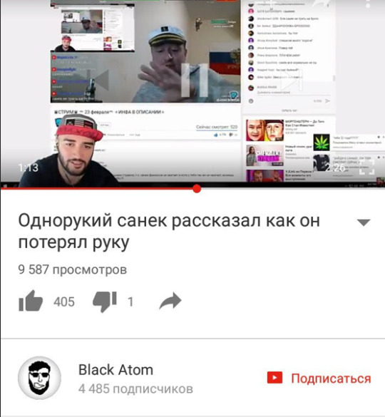 Tumblr media
