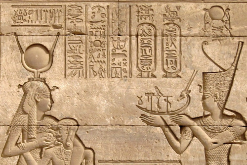 Roman reliefs at Dendera temple complex showing showing Roman Emperor Trajan and Egyptian gods and d