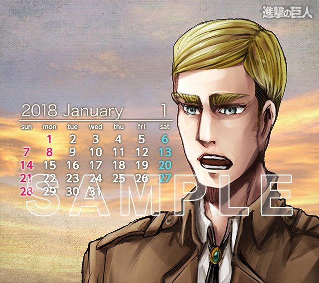 momtaku:  Au Smartpass Shingeki no Kyojin Calendar Promotion January 2018 More smartpass