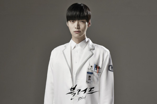 ahn jae hyun