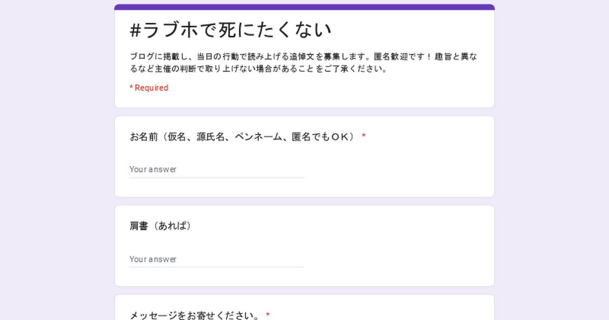 野趣生活家 Explore Tumblr Posts And Blogs Tumgir 野趣生活家 Explore Tumblr Posts And Blogs Tumgir