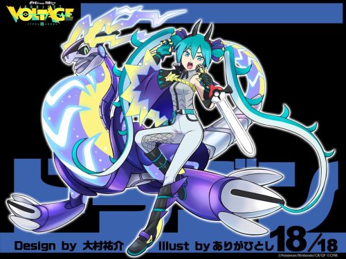 Here's The Rest Of The Artwork Released For Project Voltage, The Collaboration Between Hatsune Miku And