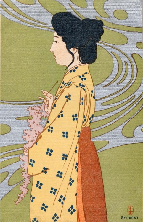 Kajita Hanko aka Kajita Jojiro aka 梶田 ハンコ (Japanese, 1870–1917, b. Tokyo, Japan) - 1: Eawase f