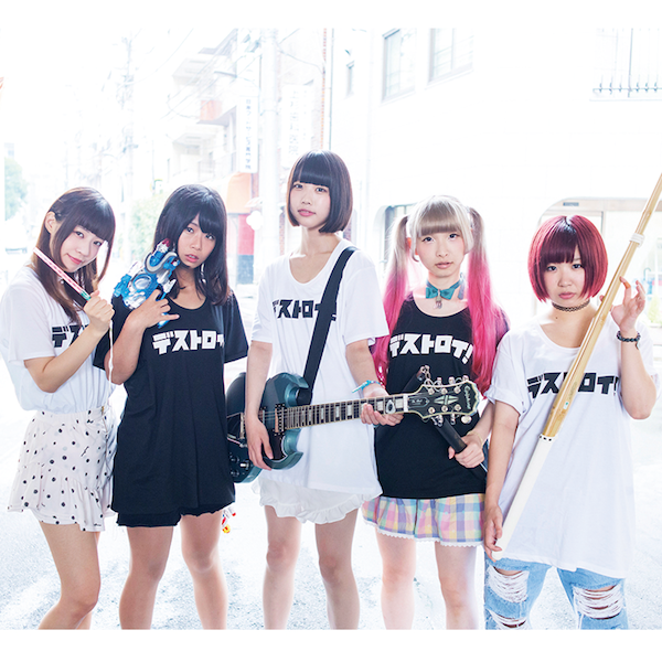 atom-age:  https://twitter.com/vgvd/status/620200994211651584ゆるめるモ！　あの