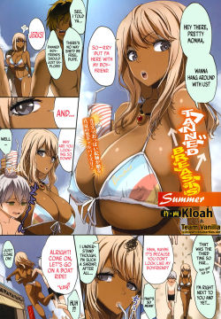 doujinsalad:  High-Spirited Summer by Kloah