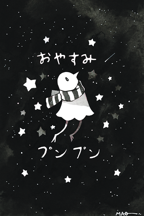 jessicamao:  Good night, Pun Pun~ A last minute mini print for AX! Hope to see you there at table K32! 