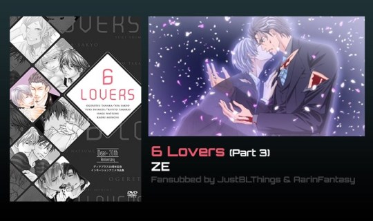 6 Lovers (Anime) –