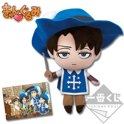 fuku-shuu:  Banpresto Ichiban Kuji has released more images of the Eren & Levi fairy tale plushes as well as the official image for “Krista in Wonderland” (Following Red “Riding Hood Mikasa”)! More from the Ichiban Kuji/Shingeki! Kyojin Chuugakkou