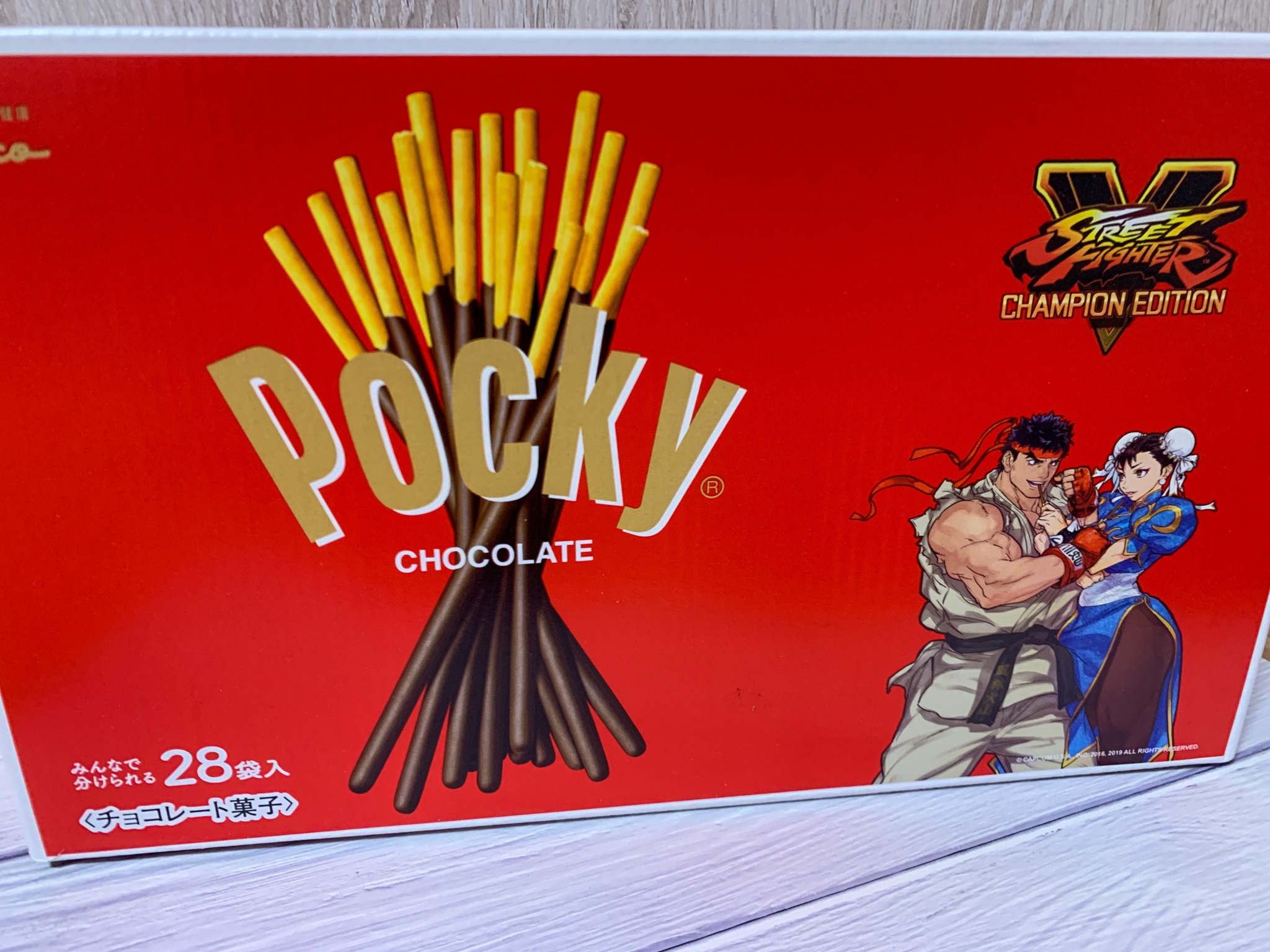 あなたもわたしもポッキー Explore Tumblr Posts And Blogs Tumgir あなたもわたしもポッキー Explore Tumblr Posts And Blogs Tumgir