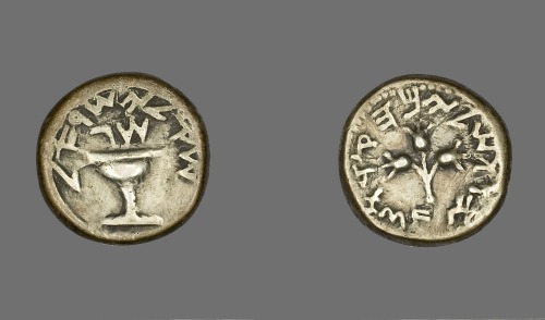 acronympathology: Shekel (Coin) Depicting a Chalice minted in Judaea, Roman Empire (modern-day Israe