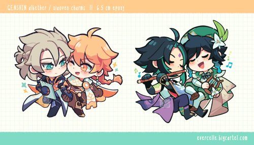 shoptalk! the albether and xiaoven charms i mentioned earlier are available for pre-order from now t