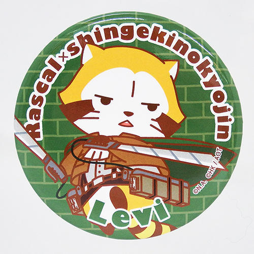 Raccoon Levi merchandise from the Shingeki no Kyojin x Araiguma Rasukaru (Rascal