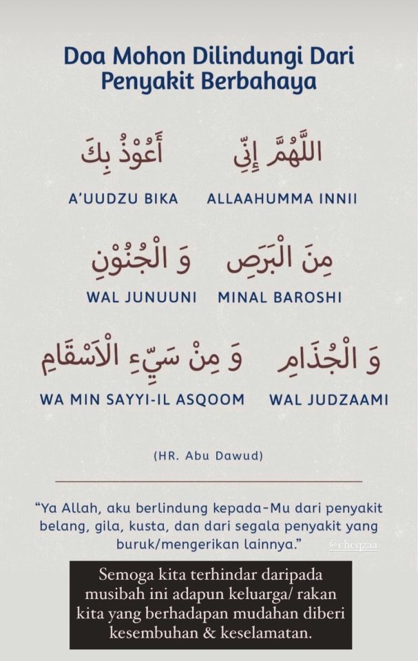 Doa dijauhkan dari wabak penyakit