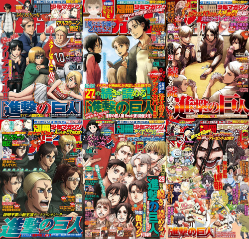 Sex All Shingeki no Kyojin covers for Bessatsu pictures