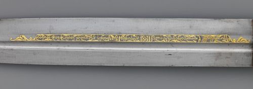 art-of-swords:  Qama Dagger with Sheath and Knife Dated: 1856–57 Culture: Caucasian Medium: steel, bone, silver, gold, shark skin, ivory, niello, iron Measurements: dagger - overall length with sheath 19 ¼ inches (48.9 cm); length without sheath 19