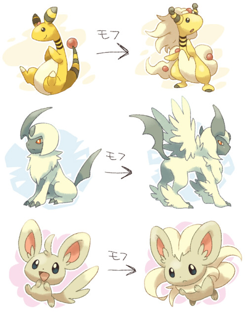 jippe05k: モフ進化 Fluffy evolution