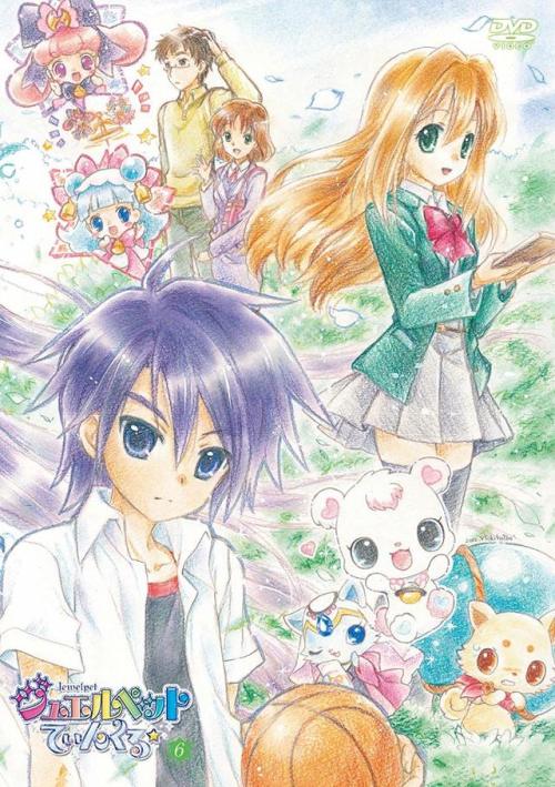 bunnymajo: Jewelpet Twinkle - DVD Covers