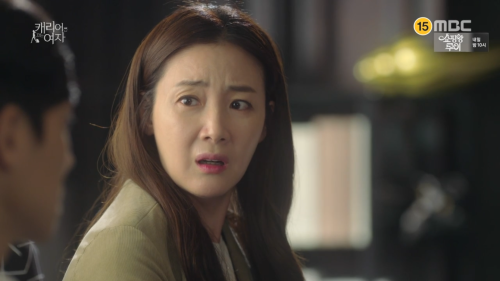 choi ji woo