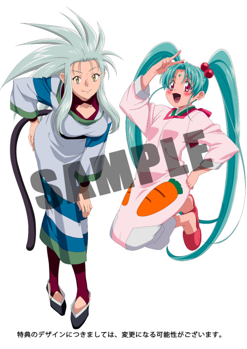 These Tenchi Muyo! Ryo-ohki OAV5 extras are just ridiculous!  I want them all!!!  Last time we saw t