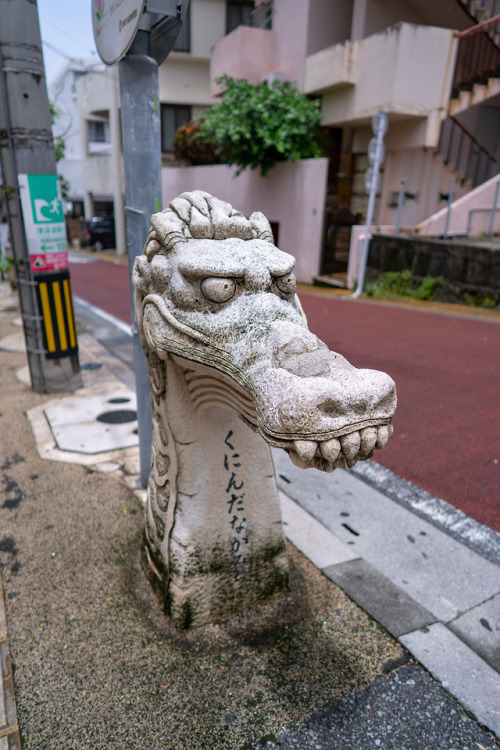 20180616_沖繩、波上宮、碧 国際通り松尾店、国際通、牧志市場、焼肉専門店 牛皇、美栄橋 相片擁有者 冠宇 陳 透過...