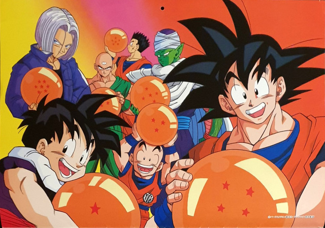 Image tagged with Dragon Ball Dragon Ball GT anime on Tumblr