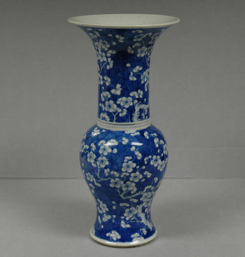 met-asian:Untitled, Metropolitan Museum of Art: Asian ArtH. O. Havemeyer Collection, Bequest of Mrs.