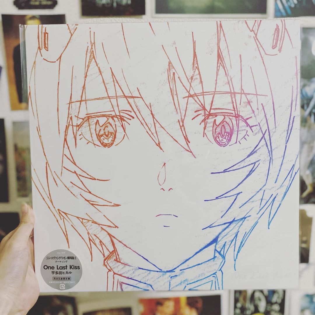 シンエヴァンゲリオン劇場版 Explore Tumblr Posts And Blogs Tumgir シンエヴァンゲリオン劇場版 Explore Tumblr Posts And Blogs Tumgir