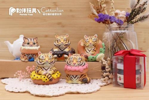  Tiger Donuts Gacha Series 