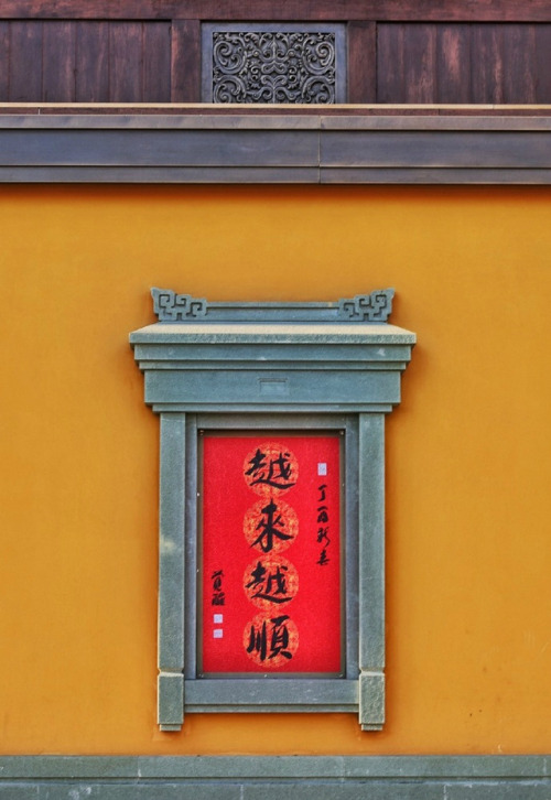 玉佛禅寺 in Shanghai by 中国古建设计
