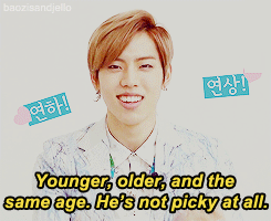 wooncake:  Dongwoo’s ideal type of girl. 
