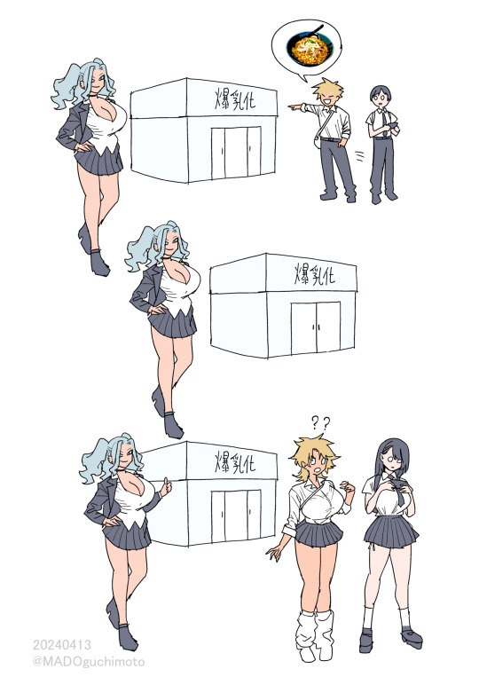 Tumblr media