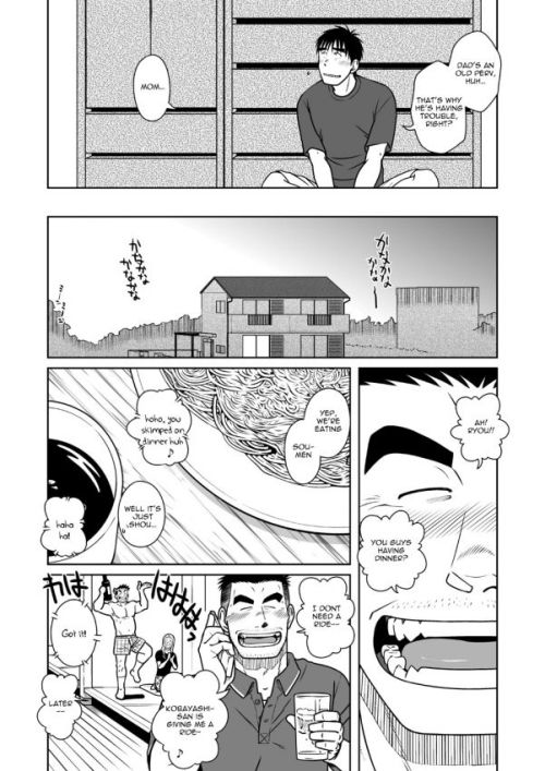 yay4bara:  Akitaku Hiraku - Daddy RomancePart 3/6 