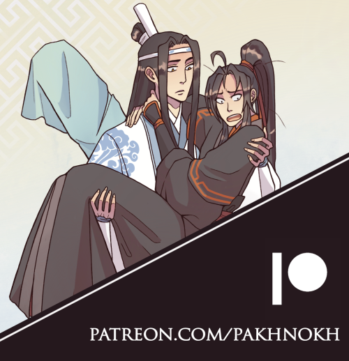  February 2022 Раtrеоn gift “Lan Zhan, save me!!!”Is it a big scary dog or a tiny cute l