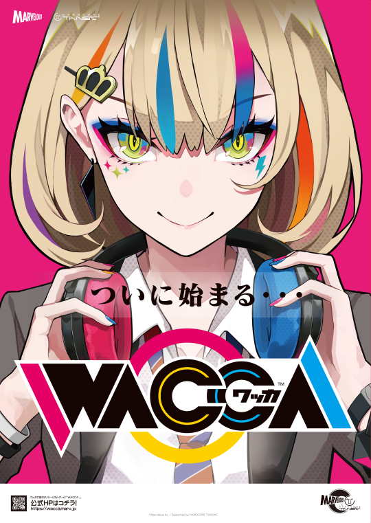 WACCA Reverse」が稼働開始！新規書下ろし曲や新ナビゲーター