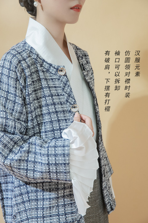 fouryearsofshades:parallel-collar shan worn as a cross-collar + hanfu-inspired jacket with detachabl